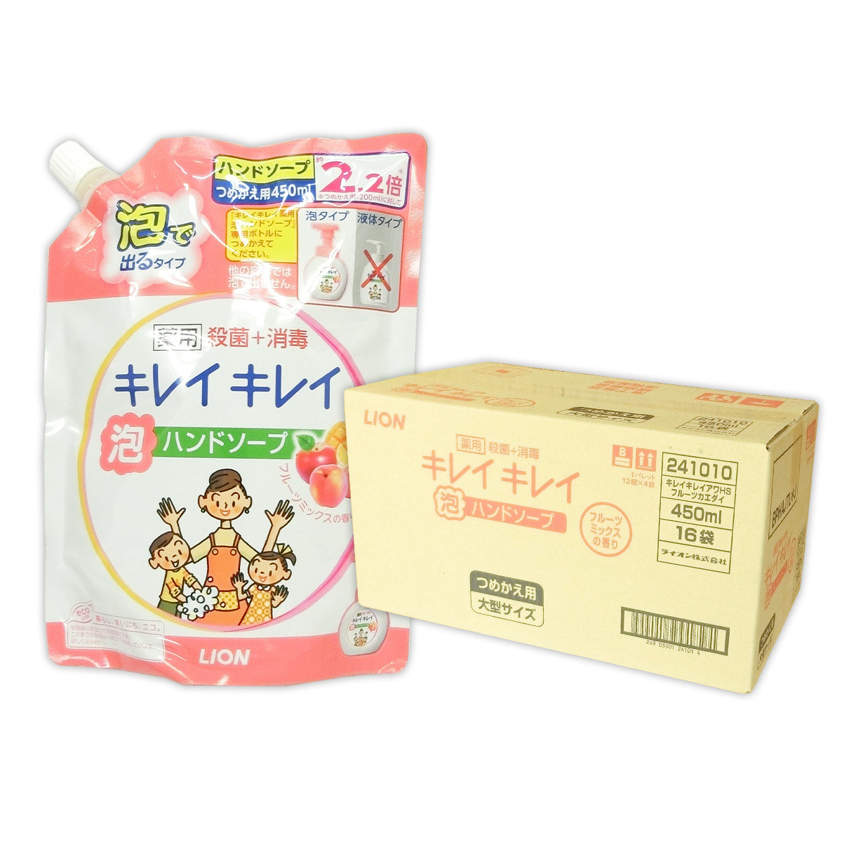 楽天市場】キレイキレイ 泡ハンドソープ つめかえ用 大型サイズ
