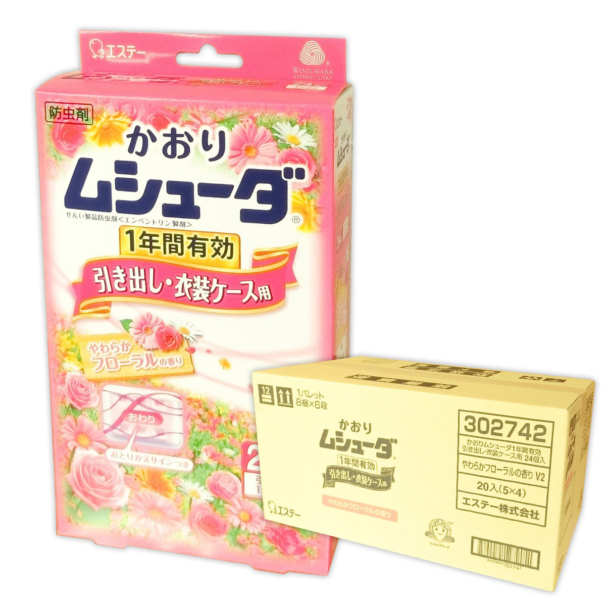 【楽天市場】かおりムシューダ 1年間有効 引き出し・衣装ケース用 やわらかフローラルの香り 24個入 × 20箱 【エステー】【302744