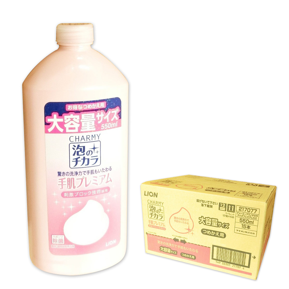 楽天市場 チャーミー 泡のチカラ 手肌プレミアム つめかえ用 550ml 15本 ライオン Lion エコ肥料店
