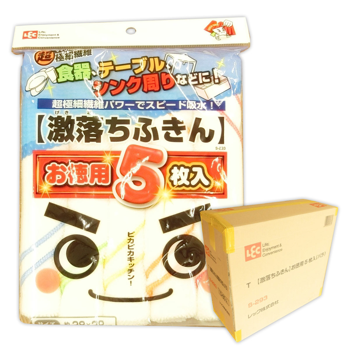 激挙げ句の果てふきん お徳用 5枚 × 60風呂敷き包み 計300枚 【レック LEC】【S-293】