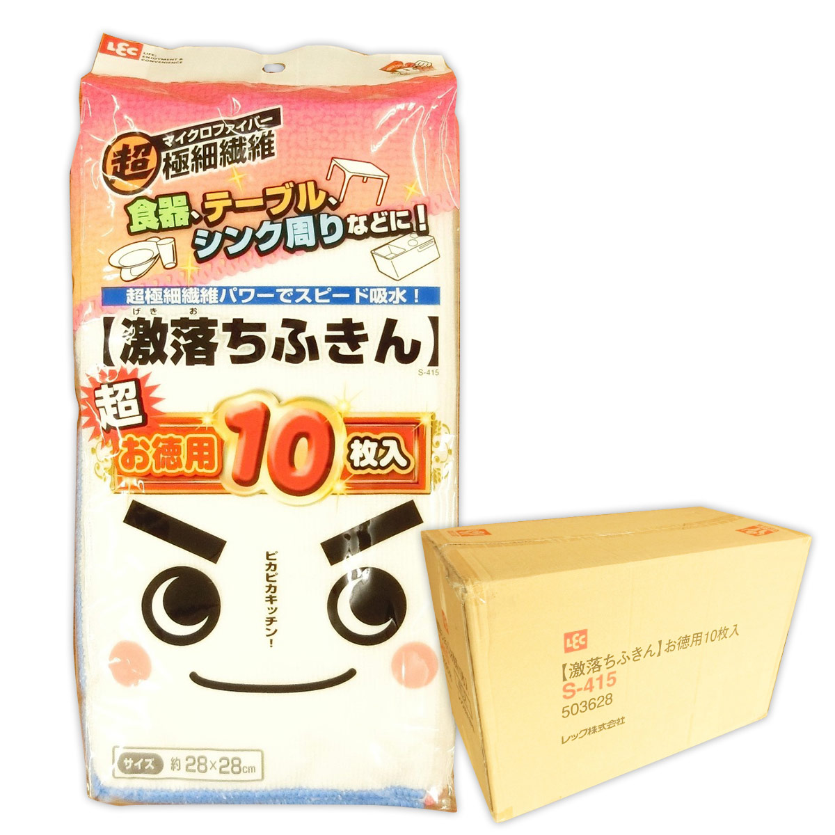 激挙げ句の果てふきん お徳用 10枚入 × 40風呂敷き包み 【レック LEC】【S-415】