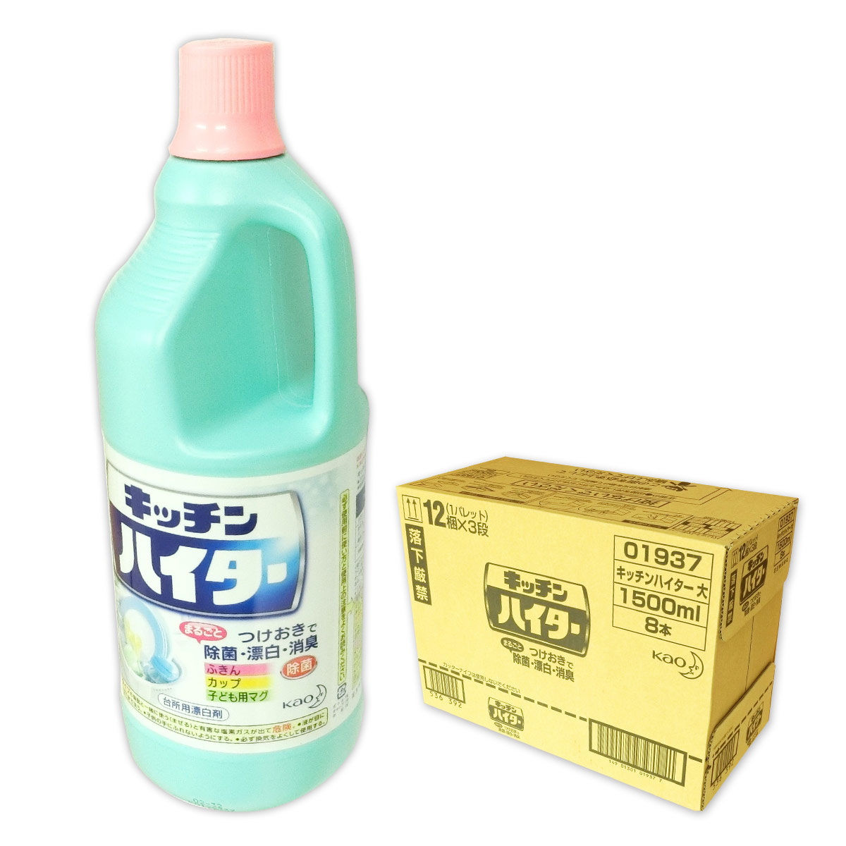 楽天市場】キッチンハイター 小 600ml × 20本 【花王 kao】【01759