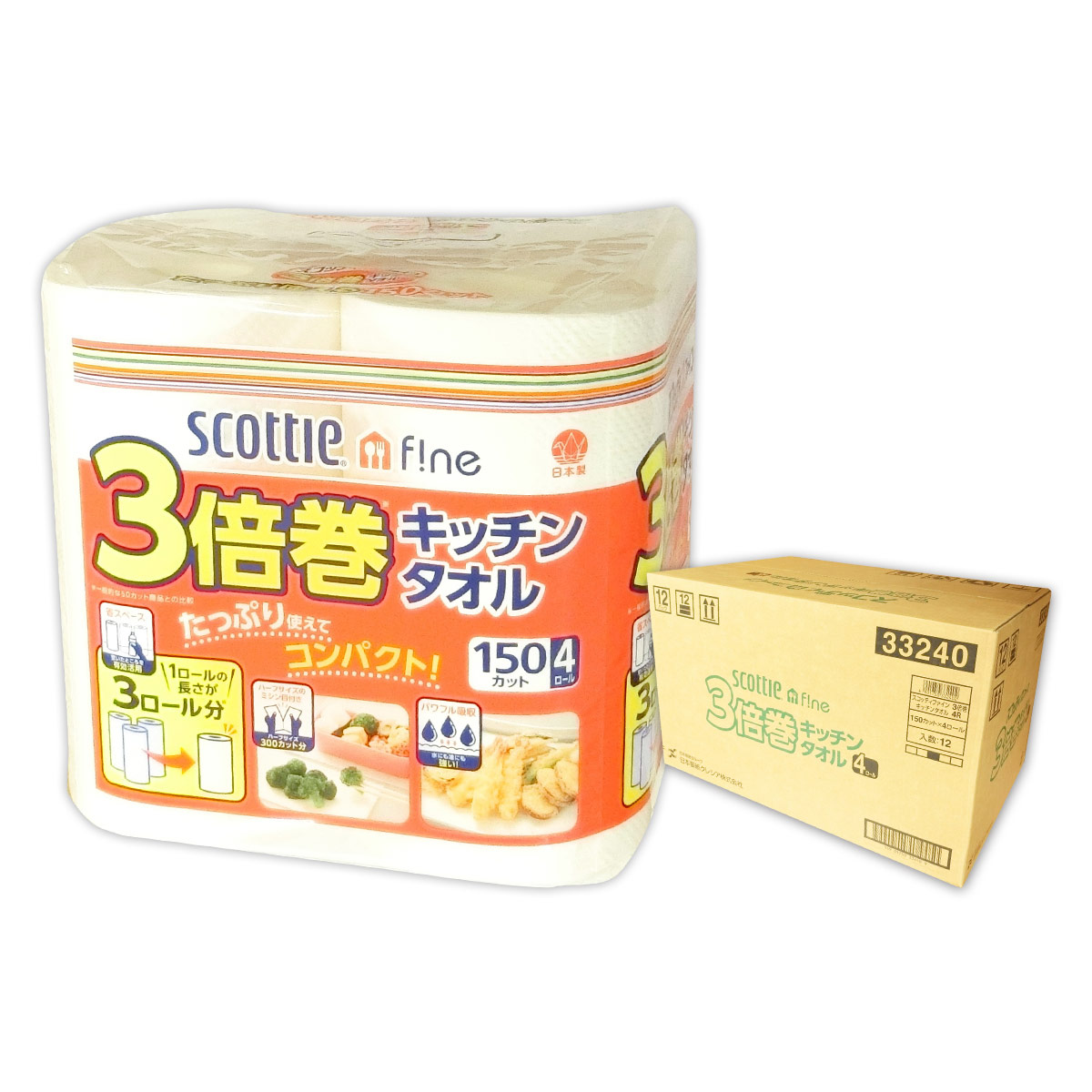 スコッティ 罰金 3倍巻 勝手もと西洋手ぬぐい 48一巻き（4一巻き×12風呂敷き包み）【日本製紙クレシア 160大いさ】【33240】 キッチン消耗品-日用消耗品