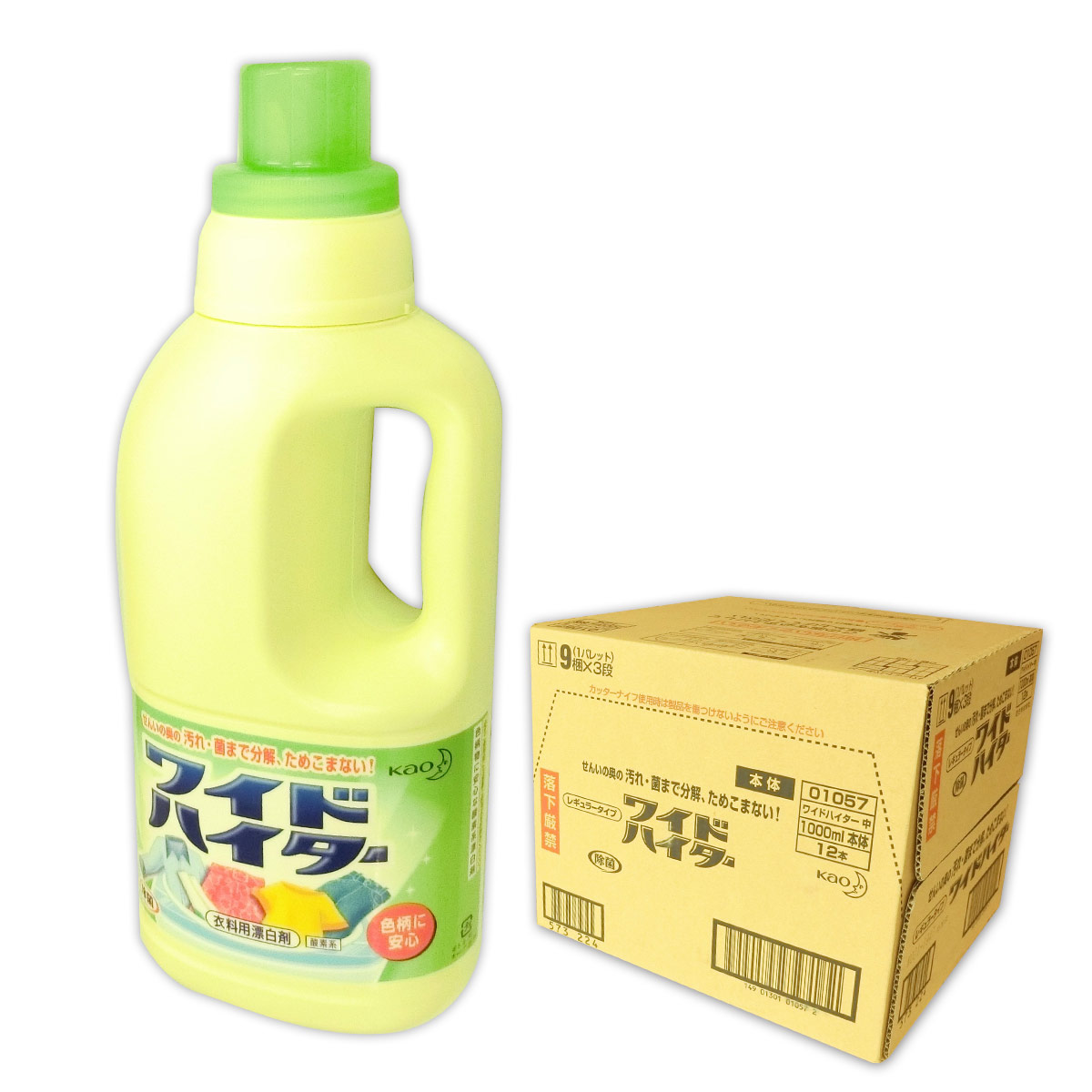 贅沢品 衣料用漂白剤 ＰＲＯ 1本 本体 ワイドハイター ラク泡スプレー 300ml