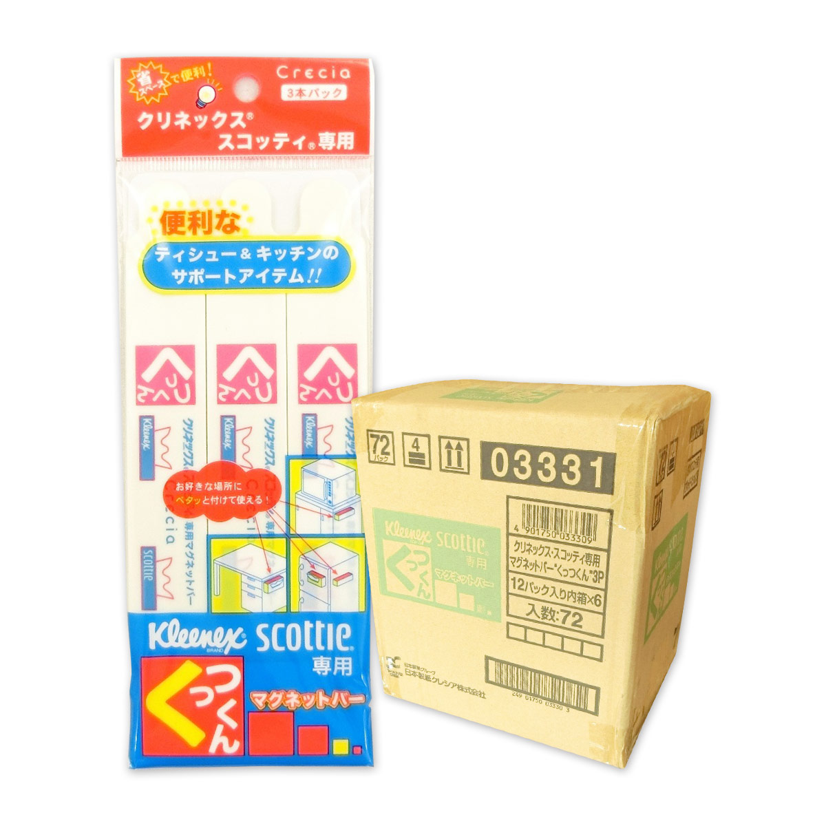 クレシア マグネットバー くっつくん 3本入 × 72パック 計216本 【日本製紙クレシア】【03331】