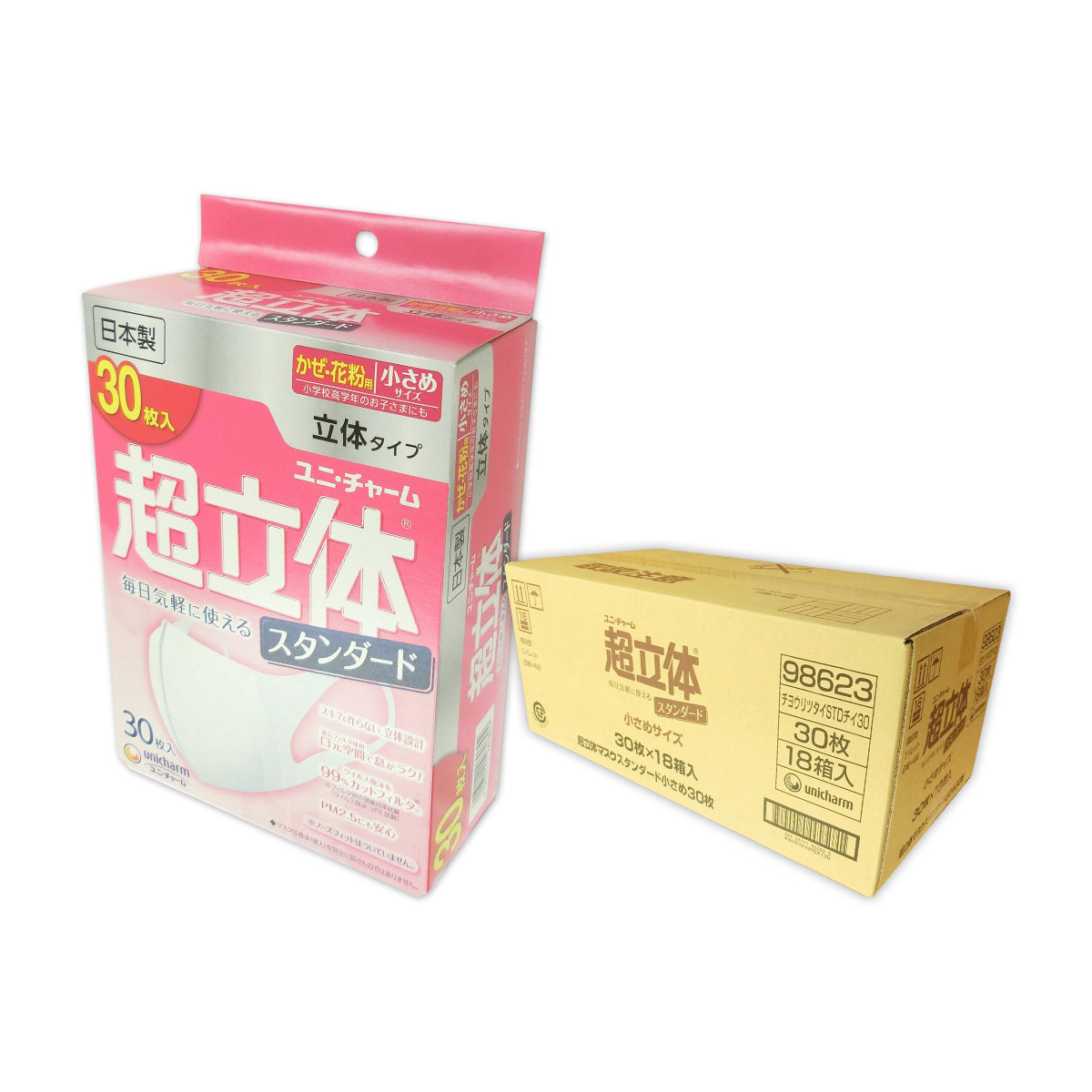 超立体マスク スタンダード 小さめ 30枚 × 18箱 【ユニ・チャーム unicharm ゆう120サイズ 佐川140サイズ】【55413】