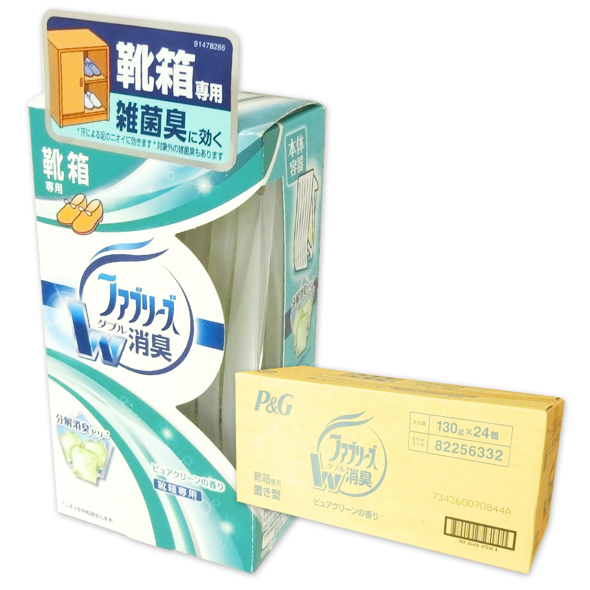 置き型ファブリーズ 靴箱専用 ピュアクリーンの芳ばしさ 本体 × 24個 【P\u0026G 100大きさ】【82256332】