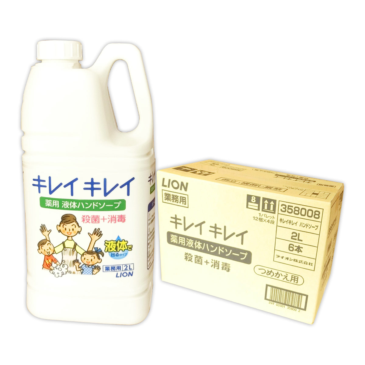 キレイキレイ 薬用 液体ハンドソープ × 2L 6本