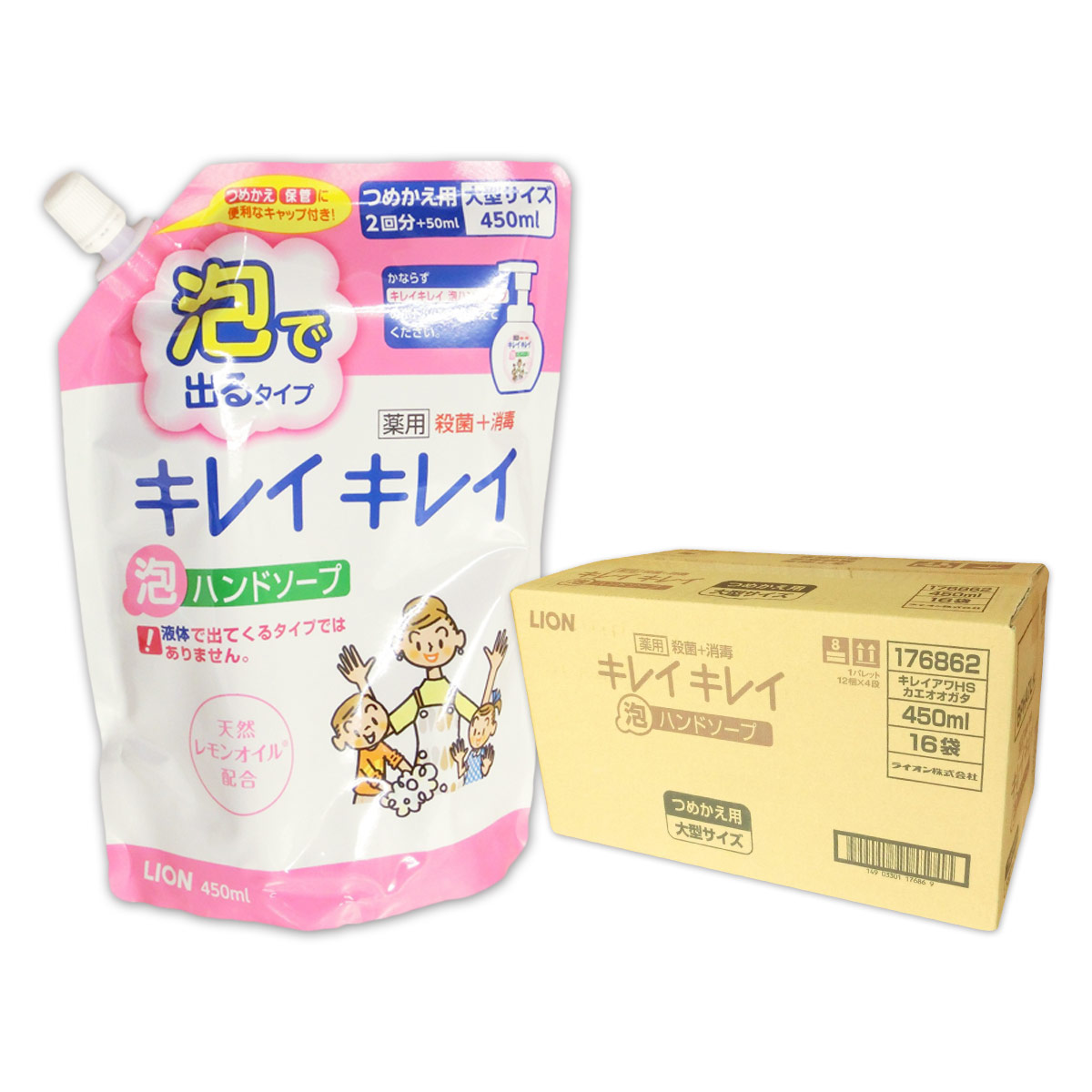 LION - Lion　薬用キレイキレイ　アワハンドソープ250ml✕20本セット Amazon.co.jp: 【25個セット】LION キレイキレイ薬用泡ハンド