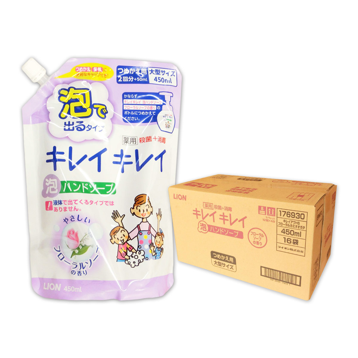 ぺい様 楽天市場】キレイキレイ 液体ハンドソープ つめかえ用 大型