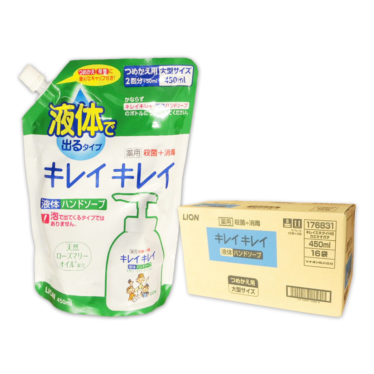 楽天市場】キレイキレイ 薬用 液体ハンドソープ 本体 250ml × 24本
