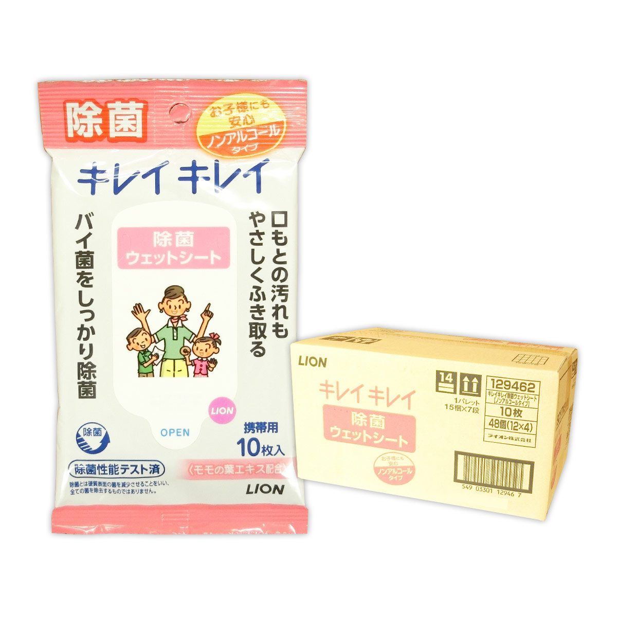 最大58％オフ！ ライオン株式会社キレイキレイ お手ふきウェットシート ノンアルコールタイプ 30枚入 qdtek.vn