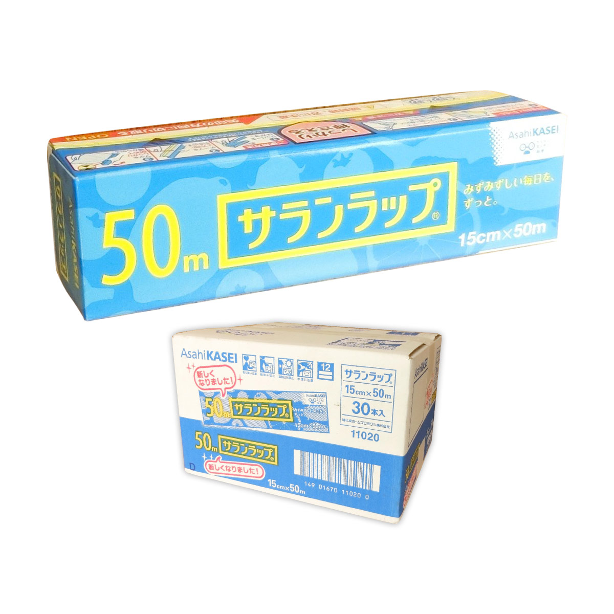 楽天市場 サランラップ 15cm 50メートル 30本 旭化成ホームプロダクツ Asahikasei 110 エコ肥料店