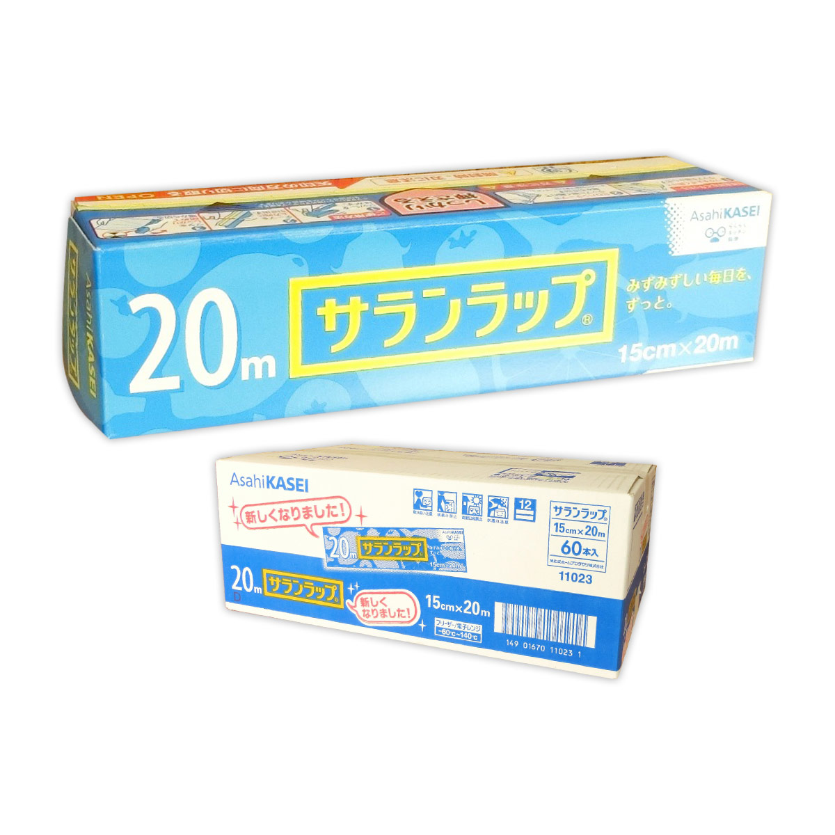 楽天市場 サランラップ 15cm メートル 60本 旭化成ホームプロダクツ Asahi Kasei エコ肥料店