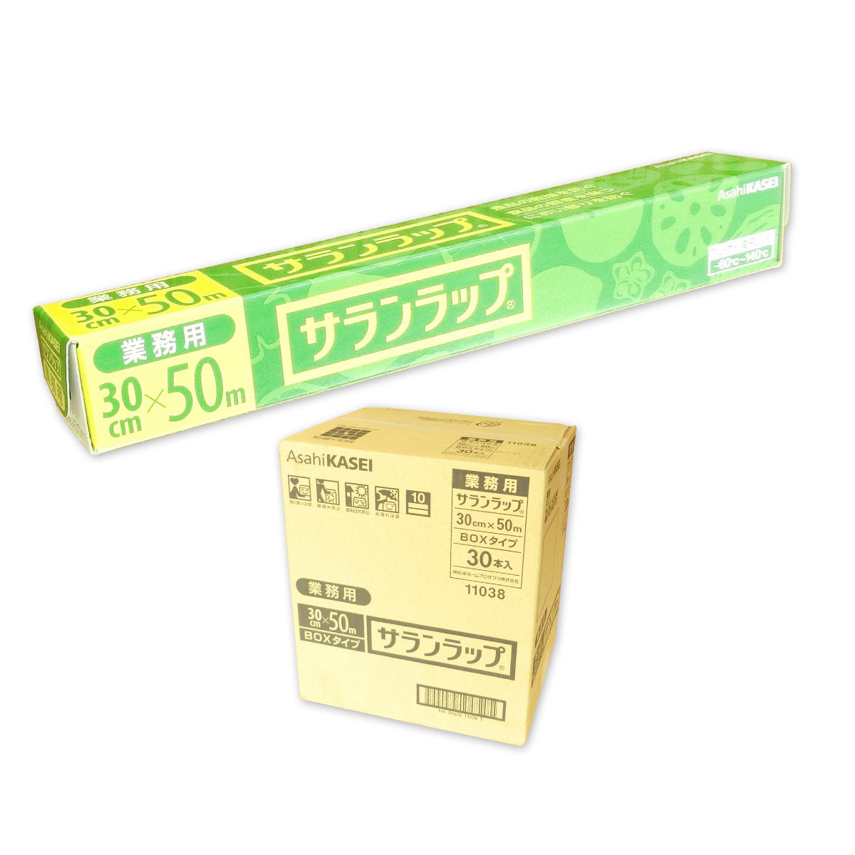 新品即決 業務用サランラップ1ケース30本入り (30センチ✖︎50m) 弁当