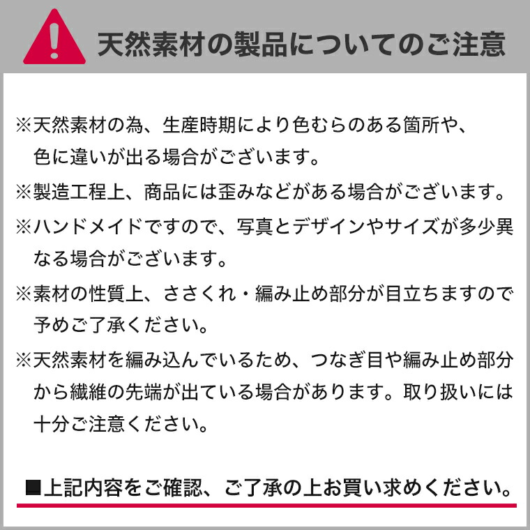 注目ショップ ブランドのギフト 柳 ギフト包装用 持ち手付バスケット W27 D H9 13 43 08 Tonna Com