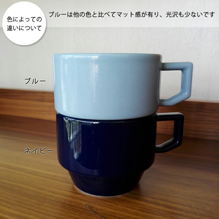SOUPブロックマグ