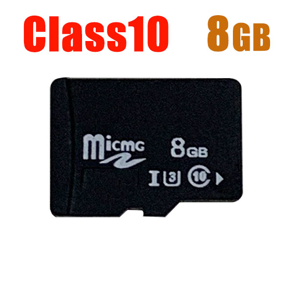 【楽天市場】マイクロsdカード SDカード MicroSDメモリーカード マイクロ SDカード microSDXC 容量64GB 高速class10  UHS-I U3 メール便送料無料 MSD-64G-X