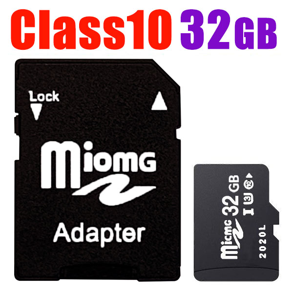 [M80] マイクロSD micro SDカード 2GB 20枚 セット まとめて SanDisk/TOSHIBA など 色々 メモリーカード マイクロSDカード MicroSDメモリーカード8GB 16GB 32GB 64GB