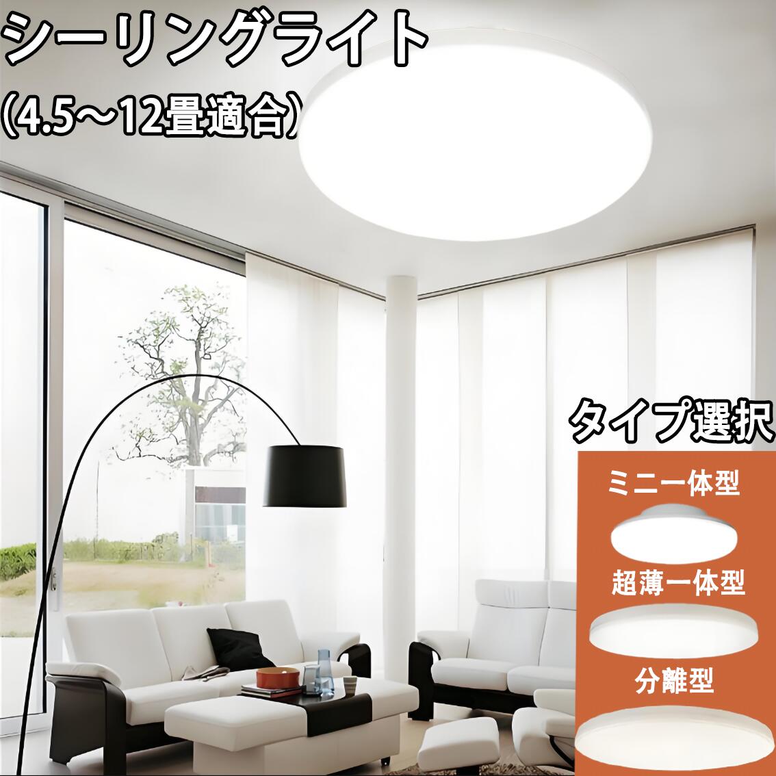 楽天市場】LED蛍光灯 器具一体型 リモコン付き ledベースライト 120cm