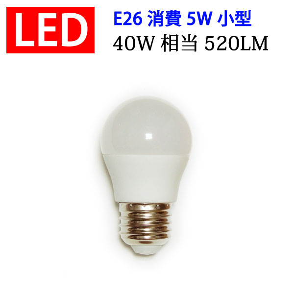 楽天市場】LED電球 E17/E14/E12選択 シャンデリア球 フィラメント 3W 360LM クリア広角360度 LED電球 電球色  エジソンランプ エジソン球 EX-CDL-3WA : エコLED蛍光灯専門店