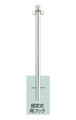 LIXIL あき場所差し固める(ステンレス鋼) R48型 くっ付ける式 両引っかかり LPA31 KSK