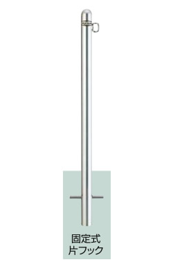 パーキング場極点LIXIL あき場所差し固める（ステンレス鋼） R48型 くっ付ける式 片引っかかり LPA32  KSK