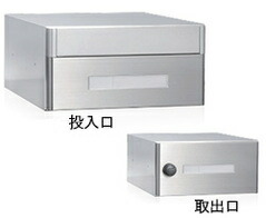 コーワソニア 寄りあつまる水茎の跡受箱 前入後出 PM55-A