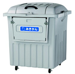 カイスイマレン 大型分別ゴミ回収BOX ジャンボ分別ペール PRF1000 キャスター付タイプ　個人宅配送不可