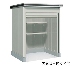 ヨド物置 ヨドコウ エルモシャッター（床タイプ）LODU-1815HF豪雪型※受注生産品 [屋外収納庫/屋外倉庫/ガーデニング小屋/庭] [製品5年保証]