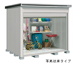 屋根裏部屋 戸外 ヨド屋根裏部屋 ヨドコウ エルモ シャッター（土間手合い） LOD-2518固定ディスク 押し並べて型 幅2629×奥ふかさ2056×高さ2359粍 ※受注生み出すこと品 [生産品5年引き請ける] 納める 大型 花・ガーデン・DIY-物置き-エクステリア・ガーデンファニチャー