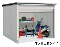 物置 屋外 ヨド物置 ヨドコウ エルモ シャッター（土間タイプ） LOD-2929HD 一般型 幅2979&times;奥行3109&times;高さ2356mm ※受注生産品 [製品5年保証] 収納 大型｜環境生活