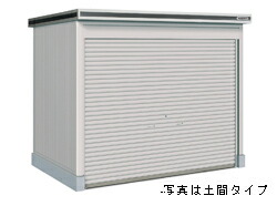 ヨド物置 ヨドコウ エルモシャッター（土間タイプ）LODS-2918HD 積雪型※受注生産品 [屋外収納庫/屋外倉庫/ガーデニング小屋/庭] [製品5年保証]