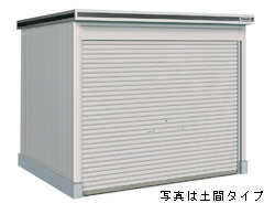 ヨド物置 ヨドコウ エルモシャッター（土間タイプ）LODS-2925HD 積雪型※受注生産品 [屋外収納庫/屋外倉庫/ガーデニング小屋/庭] [製品5年保証]｜環境生活