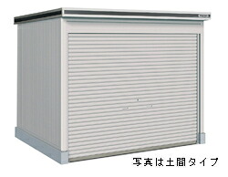 ヨド物置 ヨドコウ エルモシャッター（床タイプ）LODS-2925HF 積雪型※受注生産品 [屋外収納庫/屋外倉庫/ガーデニング小屋/庭] [製品5年保証]｜環境生活