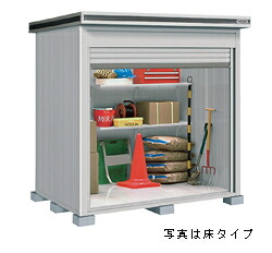 ヨド物置 ヨドコウ エルモシャッター（土間タイプ）LODU-2215HD豪雪型※受注生産品 [屋外収納庫/屋外倉庫/ガーデニング小屋/庭] [製品5年保証]｜環境生活