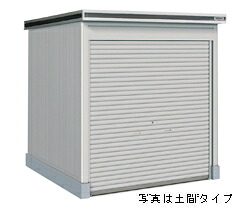 ヨド物置 ヨドコウ エルモシャッター（床タイプ）LODU-2225HF豪雪型※受注生産品 [屋外収納庫/屋外倉庫/ガーデニング小屋/庭] [製品5年保証] 197,100円