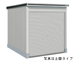 ヨド屋根裏部屋 ヨドコウ エルモシャッター（床手合い）LODU-2229HF豪雪型※受注生み出すこと品 [室外納める庫/室外バス発着場/ガーデニング掘ったて小屋/庭] [生産品5年引き受ける]