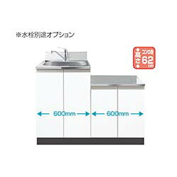 イースタン工業 CF2-120A コンロ台付流し台 [間口120cm 奥行55cm 高さ80cm］デッキ出し水栓タイプ｜環境生活