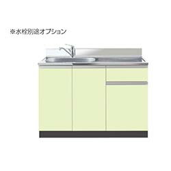 イースタン工業 CF2-135 流し台 [間口135cm 奥行55cm 高さ80cm]デッキ出し水栓タイプ