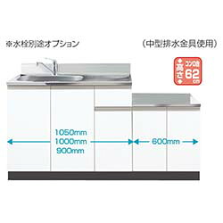 イースタン工業 CF2-160A コンロ台付流し台 [間口160cm 奥行55cm 高さ80cm］デッキ出し水栓タイプ