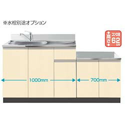 イースタン工業 CF2-170A コンロ台付流し台 [間口170cm 奥行55cm 高さ80cm］デッキ出し水栓タイプ 35,737円