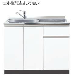 イースタン工業 COD2-120 流し台 [間口120cm 奥行55cm 高さ85cm］デッキ出し水栓タイプ