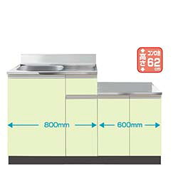 イースタン加工 CY2-140A 薄型コンロ台付流し台 [間口140ｃｍ 奥ふかさ46糎 高さ80糎］