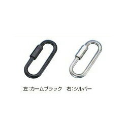 YKKAPチェーンポールオプション 連結部品リングキャッチ