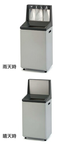 カワジュン カサ袋照明ランプ401T AB272 ※傘袋は嘱するしません 貨物輸送無料