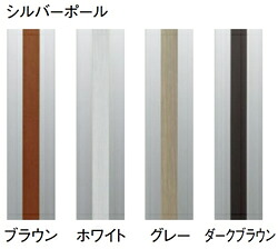 東洋工業 ポスト ダンデ専用 オプション スペラスタンド(シルバーポール) TSK ※ポスト本体と同時に購入下さい｡