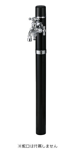 トーシン 水栓柱 デザイン不凍水栓柱 タクト100 ブラック SC-TAC100-BK ※パン･蛇口別売り｜環境生活