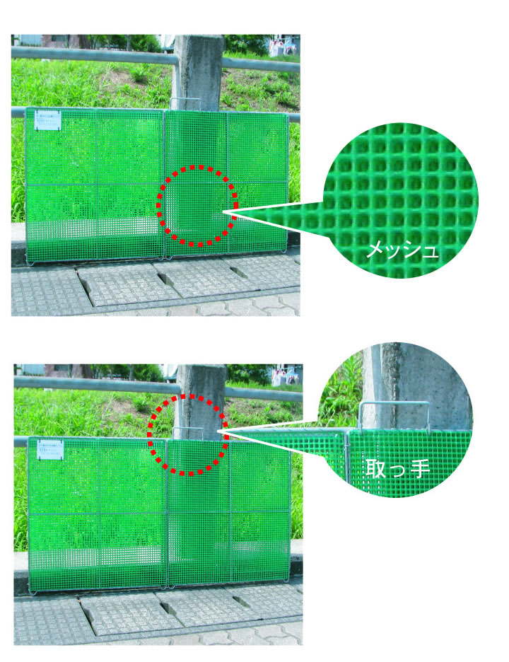 楽天市場 カンエツ ゴミステーション 大型 サビに強いステンレス枠 折りたたみ式ゴミ収集ボックス K 180st エリア限定送料無料 環境生活