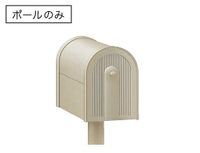 【本体と同時発注にて送料無料】四国化成 アルメールDA型 オプション 独立ポール POP1SC ステンカラー 個人宅配送不可｜環境生活 8,951円
